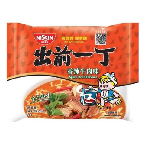 Nissin Demae Iccho Classic Spicy Beef Flavour Instant Noodle 96g