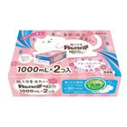 Hakugen Neco Dehumidifier - Floral Bouquet 2 x 1000ml 5047
