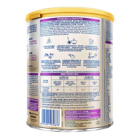 Nestle Nan Infinipro 3 800g