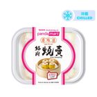pandamart x Kong Mei Dou Pork Dumpling (4 Pieces) 120g