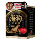 Noto Strong Seal Pills 300pcs