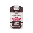 Calobye Perfect Power Shake - Choco Flavour 250ml