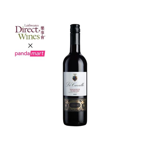 Di Cavallo Sangiovese 750ml