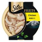 Sheba 鮮切嫩雞 菲力餐盒 60克