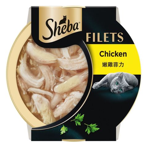 Sheba Filets Chicken in Gravy 60g