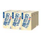 Vitasoy Soya Bean Milk 9 x 250ml