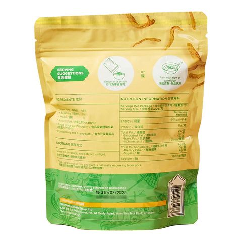 So Good Piece Protein Crunchy Pork Floss - Original Flavour 60g