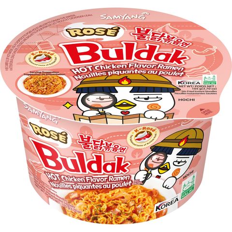 Samyang Hot Chicken Rose Stir Ramen Bowl 105g