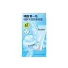 Torriden桃瑞丹5D微分子玻尿酸保濕舒緩凝霜限量套裝 (100毫升 + 100毫升)