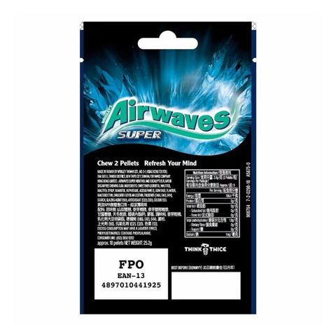 Airwaves Super Sugar Free Gum Menthol & Eucalyptus (18 Pieces) 25.2g (New and Old Packaging Will Be Shipped Out Randomly)