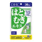 Dhc 30日份薏仁精華 30粒