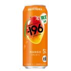 三得利 -196 (芒果味) Alc. 5% 500毫升 [平行進口]
