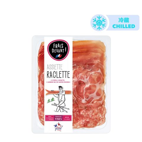 Frais Devant Raclette 風味拼盤 140克