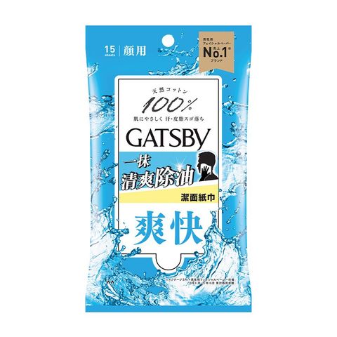 Gatsby Facial Paper 15 Sheets