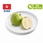 (Local Organic) Zen Organic Farm-Guava 1 pc