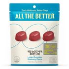 All The Better Lutein Gummies Blueberry 14 x 4g [Parallel Import]