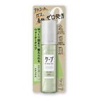 花王 Cape 頭髮定型造型水 100ml 4901301327987