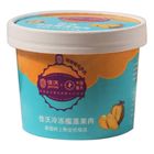 佳沃 泰國急凍有核榴槤 125克 - 917260