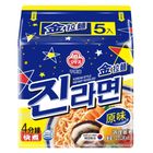 Ottogi Jin Ramen (Mild) (Packaging will be shipped out randomly) 5 x 120g