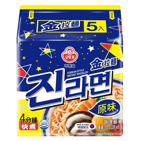 Ottogi Jin Ramen (Mild) (Packaging will be shipped out randomly) 5 x 120g