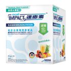 Nestle Oral Impact Tropical Fruit Flavour Reduced Sugar 10 x 74g