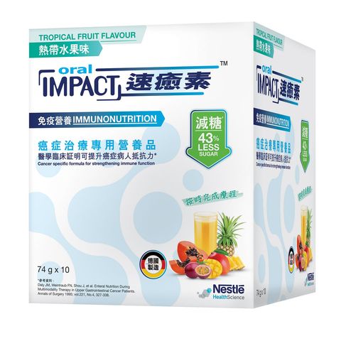 Nestle Oral Impact Tropical Fruit Flavour Reduced Sugar 10 x 74g