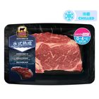 Certified Angus Beef Water Aged Chilled Ribeye Steak 250g