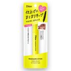 Moist Diane 瀏海造型棒 10ml 4580632116516