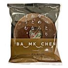Fleur Baumkuchen Cocoa Flavor 55g [Parallel Import]