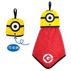 Minions Hand Towel Red 30cm x 30cm 1 Piece