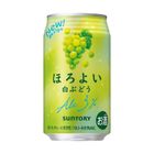 三得利 Horoyoi 梳打酒 (白提子味) Alc. 3% 350ml [平行進口] (新舊包裝隨機發貨)