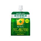 Pokka Sapporo 檸檬啫喱 165毫升