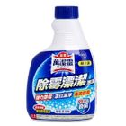 Magiclean Bleach Foam Refill 400ml 2074
