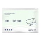 Spring Bear Disposable Women Underwear (M) 5 Pieces