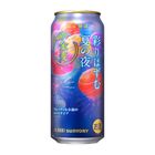 Suntory Kinmugi Beer (Vibrant Summer Night) Alc. 5% 500ml [Parallel Import]