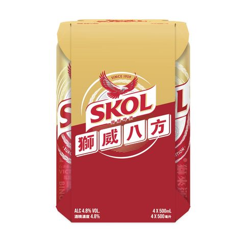 Skol King Can Beer 500ml x4 (The new and old packaging will be shipped out randomly)
