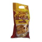 無激素添加 港式風味鹽焗雞 1件