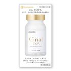 鹽野義 Cinal 希納露美白丸 180 Pieces 4987904100455