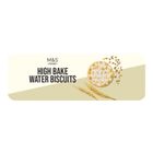 High Bake Water Biscuits 701655 200g
