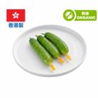 (Local Organic) Zen Organic Farm-Mini- Cucumber 1 pack approx. 300g