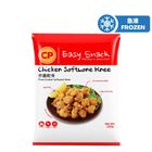 CP Chicken Softbone Knee 230g