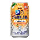 Kirin Ice Zero Sparkling Valencia Orange Alc. 0% 350ml [Parallel Import]