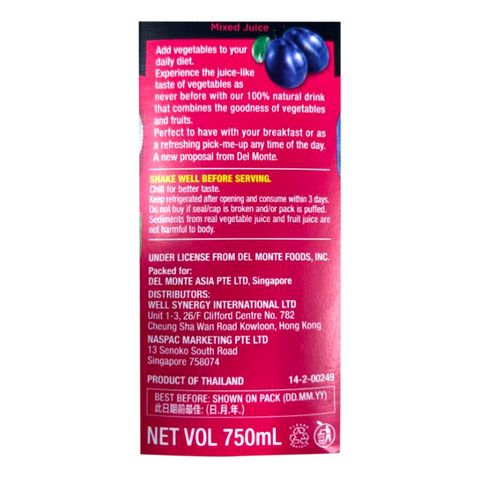 Del Monte Vege Plus Prune Mixed Juice 750ml