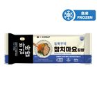 Baba Allgot Tuna Mayo Kimbap 240g