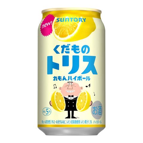 Suntory Lemon Highball Alc. 5% 350ml [Parallel Import]