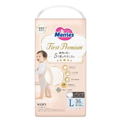 Merries First Premium 學習褲 大碼 36片