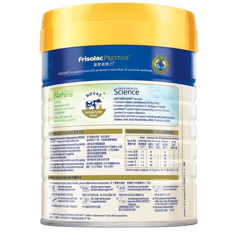 Frisolac Prestige® Stage 1 Infant Formula 800g ( Milk Powder ) From 0-6 Months