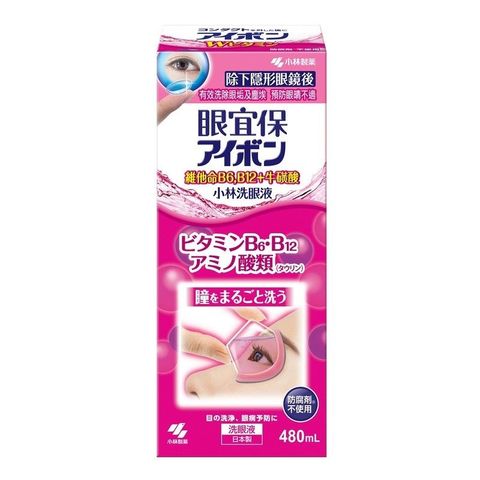 Eyebon Eyewash 480ml
