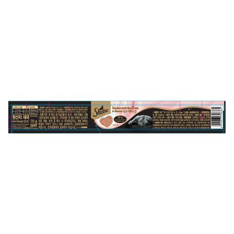 Sheba Mousse Can Chicken with Beef Liver 70g