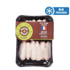 Nature Respect French No Hormones Added Frozen Chicken Mid Wings 400g